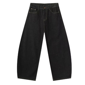 Jeans Casuales de Pierna Ancha para Hombre y Mujer, Estilo Machete Tridimensional, Lavados, Rectos, 100% Algodón, Denim Medio, Holgados - Product Image 3