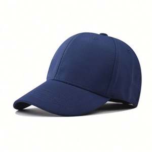 Gorra de Béisbol Deportiva de Color Clásico con Tela Elástica Transpirable, Diseño Telescópico de Visera Tipo Pico de Pato, Ajuste Ligero y Formal - Product Image 1