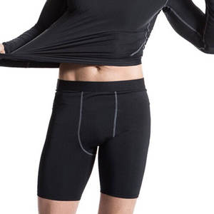 <b>Men</b> <b>Compression</b> <b>Shorts</b> for MMA Boxing Martial Arts Training Polyester Spandex Quick Dry Performance Tight <b>Shorts</b> Elastic Waist - Product Image 4