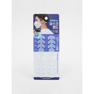 สายรัดแขวนสำหรับยึดหน้ากาก2ชิ้นเพื่อความปลอดภัย - Product Image 1