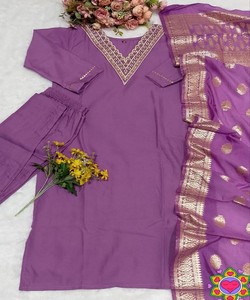 Conjunto de Kurti, Pantalón y Dupatta de Algodón con Bordado y Textura, Ropa Étnica Festiva, Precio al por Mayor, Multicolor - Product Image 4