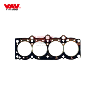 1RZ 11115-75010 ปะเก็นฝาสูบสําหรับโตโยต้าเบนซิน - Product Image 3
