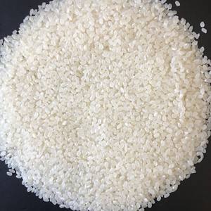 Riz japonica à grains courts, riz à sushi de haute qualité - Product Image 3
