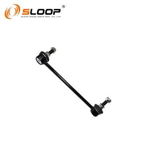 CLN-85R ลิงก์โคลง R ด้านหลังสำหรับ Infiniti สำหรับนิสสัน - Product Image 4