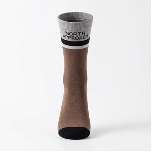 North Approach Crew <b>Socks</b> Solid <b>Brown</b> Breathable Knitted for Adults Casual Daily Wear - Product Image 1
