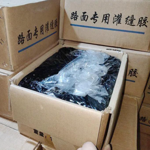 Sellador de juntas de betún modificado ProRoad Características de calentamiento y vertido rápidos - Product Image 4