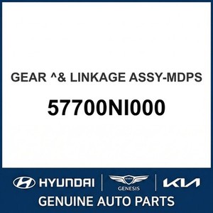 อะไหล่และอุปกรณ์เสริมรถยนต์และรถบรรทุก IONIQ 5 รุ่นใหม่ 57700NI000 - Product Image 1