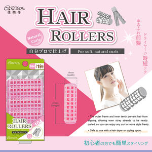 Bigoudis à cheveux enroulables pour caravane, vente en gros pour grossistes en ligne, personnalisation - Product Image 5