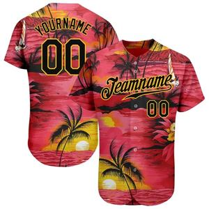 Equipo deportivo de alta calidad para hombres y mujeres, sublimación 3D, botón personalizado, jersey de béisbol Rosa antibacteriano - Product Image 5