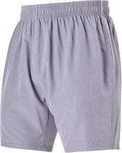 Pantalones Cortos Deportivos de Alto Rendimiento para Hombre - Product Image 1