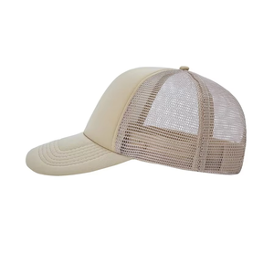Custom Free Sample Wholesale Mesh Trucker <b>Hat</b> Foam Front Trucker <b>Hat</b> Small MOQ Embroidered Trucker <b>Hat</b> Logo Options MADE BY BS - Product Image 3