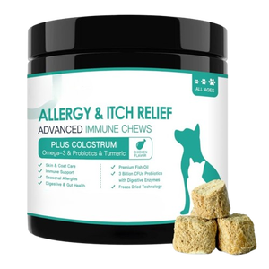 OEM ODM Golosinas Masticables para Alergias en Perros y Gatos, Soporte Natural para la Piel y el Pelaje, Salud Inmunológica, Alivio del Picor, Golosinas Blandas, Marca Privada, Suministro a Granel - Product Image 1