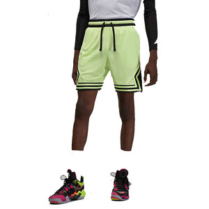 Shorts de basket-ball respirants en maille pour hommes avec bande latérale et cordon de serrage à la taille, tenue de sport décontractée, bordure verte et noire - Product Image 2