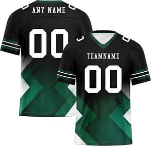 เสื้อฟุตบอลดิจิตอลแบบกำหนดเอง สีเทอร์ควอยซ์ ลายสร้างสรรค์ แขนสั้น ระบายอากาศได้ดี คอกลม ชื่อและหมายเลขส่วนตัว 100% - Product Image 1