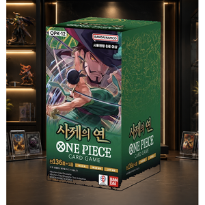 [OPK-12] Legacy of The Master - Booster Box di Carte Collezionabili Coreane per l'Inventario di Negozi di Articoli per Hobby - Product Image 4
