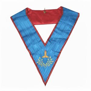 Collier de Premier Gardien - Collier de Franc-Maçon de la Sainte-Cérémonie Française de Lauderdale avec Perles - Style Tendance - Product Image 1