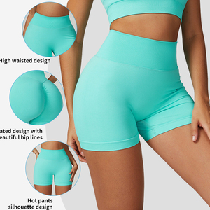 Shorts de Yoga Turquesa de Cintura Alta para Mujer, Color Sólido, Transpirables, de Secado Rápido, Elásticos, Deportivos, para Fitness, Corte Regular, Elásticos - Product Image 4