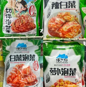 Kimchi Coreano Picante Fermentado Estilo Yanbianjiao, 100g, Paquete Individual, Condimento Crujiente de Daikon en Conserva - Product Image 6