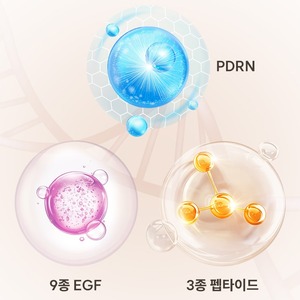 EverVU Pro Sérum de Soin Coréen K-Beauty 28 Jours 2ml Ampoules Peptides Miel Collagène Corée Lot de 28 - Product Image 5