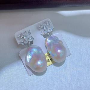 Pendientes Colgantes de Plata de Ley S925 con Perlas de Agua Dulce Estilo Barroco, Regalo Explosivo de Moda de Verano - Product Image 1