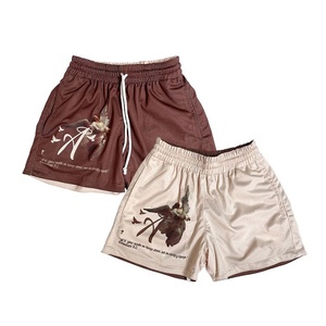 Shorts en maille respirante pour homme, motif imprimé, taille élastique, style décontracté, longueur courte, tissu polyester - Product Image 3