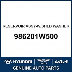 ริโอ นิว ออโต้ กลาส 986201W500 - Product Image 1