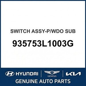 Grandeur/Azera Nouveaux interrupteurs et commandes 935753L1003G - Product Image 1
