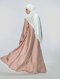 Ensemble Abaya Kimono Marron Quotidien pour Femmes Musulmanes, Style Saoudien Uni, Manches Longues Élastiques, Longueur Ras du Sol, Coupe Droite, Modeste, Couvrant Entièrement - Product Image 2