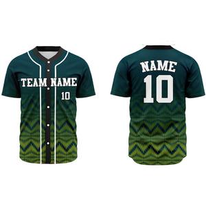 Maillot de baseball de qualité supérieure, sublimation, tissu léger et doux, coupe respirante et confortable, maillot de baseball personnalisé - Product Image 2