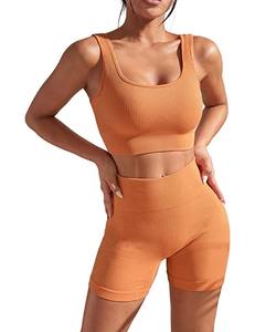 Conjunto de 2 Piezas de Punto Acanalado Ajustado para Mujer, Camiseta Corta con Cuello en U y Pantalones Cortos de Compresión, Ropa Deportiva para Yoga y Gimnasio - Product Image 5