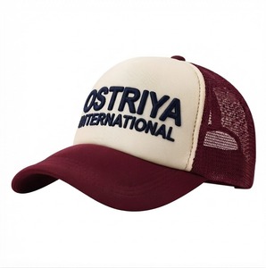 Gorra Trucker Unisex Personalizada con Bordado de Logotipo, Ligera, de Secado Rápido, Ajustable, de Alta Calidad y Transpirable - Product Image 2