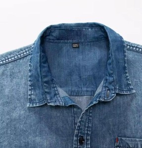 Men's Slim Fit Denim Shirt Long Sleeve Solid Color Turn-<b>down</b> Collar Washable Casual Style Full Sleeve Cotton Shirt - Product Image 6