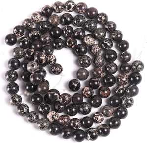 Cuentas de Jaspe Negro Natural, Lisas, en Hilo Completo de 15.5 Pulgadas, Cuentas Sueltas para Joyería, Certificadas por IGI, ZUBEDA GEMS JEWELRY - Product Image 1