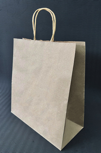 Bolsa de papel de compras con impresión de logotipo personalizado al por mayor, bolsas de papel Kraft con su propio logotipo - Product Image 4