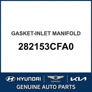 G80 ปะเก็นและซีลใหม่ 282153CFA0 - Product Image 1