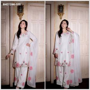 Elegante Conjunto de Salwar-Suit Farshi Blanco con Bordado de Hilo y Lentejuelas de Flores, Estilo DevSena, Proveedor y Exportador Mundial - Product Image 2