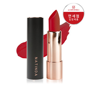 ลิปสติกเนื้อแมทท์ NATINDA Art in Black ขนาด 3.5 กรัม ติดทนนาน กันน้ำ รับผลิตแบบ OEM แบรนด์ส่วนตัว ปรับแต่งได้ - Product Image 3