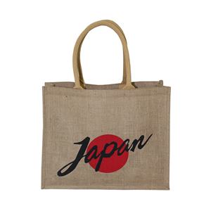 Mini Bolsa de Yute Estampada Ecológica Promocional para Compras, con Asa de Cuerda Acolchada, Diseño de Logotipo Personalizado para Marca, Sin Cierre - Product Image 2