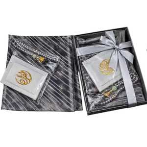Coran multicolores avec tasbih dans un coffret cadeau, couverture en calligraphie dorée, design arabe, présentation élégante pour le Ramadan - Product Image 3