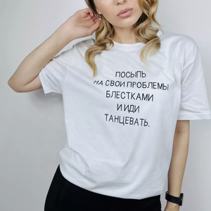 เสื้อยืดโอเวอร์ไซส์ผ้าฝ้ายพิมพ์โลโก้ตามสั่งสำหรับผู้หญิง ระบายอากาศได้ดี ผ้าถักหนา ทรงหลวม ไหล่ตก สไตล์สตรีทแวร์ - Product Image 1