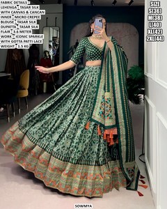 Lehenga vert Noor-e-Ziyaa - Product Image 1