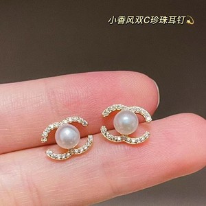 Pendientes de Perlas Francesas y Circonitas de Lujo para Mujer, Otoño-Invierno, Modelo Wenchi 36494, Elegantes y con un Toque de Temperamento - Product Image 4