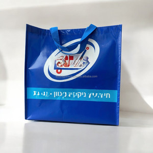 Bolsas de compras de comestibles no tejidas de PP reutilizables ligeras personalizables con asas ecológicas Impresión de logotipo personalizado para venta al por menor - Product Image 2