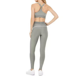 Ensemble de sport 2 pièces pour femme 2026, extensible dans les 4 sens, avec logo personnalisé, respirant, pour fitness, yoga et entraînement, comprenant un soutien-gorge de sport - Product Image 2