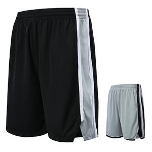 Vêtements de sport décontractés pour hommes Short de course à pied à séchage rapide Maillots d'entraînement de basket-ball Patchwork Poche à fermeture éclair Élastique 100% coton - Product Image 3
