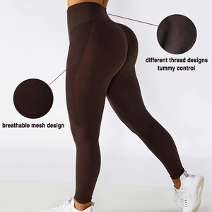 Leggings de sport streetwear sans coutures pour femmes - Taille mi-haute, longueur genou - Extensibles et confortables - Respirants - Product Image 1
