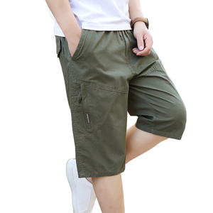 Shorts Homme en Toile Tissée Décontractés Brodés Unis Athlétiques Multi-Poches Logo Avant Taille Élastique Respirants Performance - Product Image 1