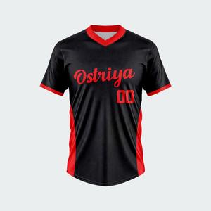 Maillots de baseball en polyester à impression numérique 2026 – Vente en gros, impression personnalisée, tenues d'équipe, chemises de baseball - Product Image 6