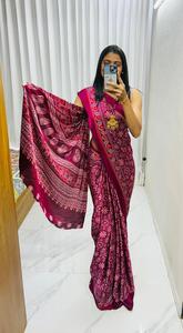 New Soft Gajji Silk Modern Quick Dry <b>Saree</b> and Ajrakh Gajji Bandhej Designer Fancy <b>Saree</b> <b>Blouse</b> Party Wear Wholesale - Product Image 2