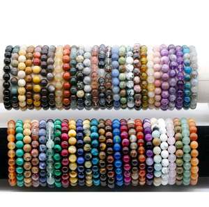 กำไลลูกปัดหินทำด้วยมือปรับได้สำหรับการรักษาจักระ - Product Image 2